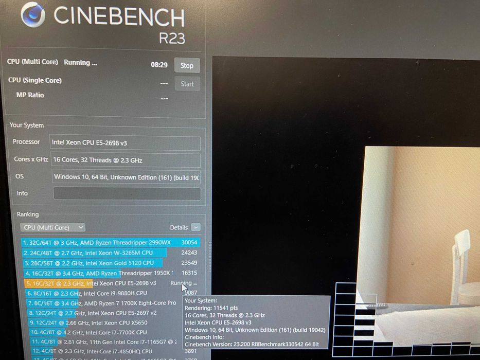 Dell T5810 Xeon E5-2698 v3 16 core, 24GB DDR4, NVIDIA GTX 980 Ti