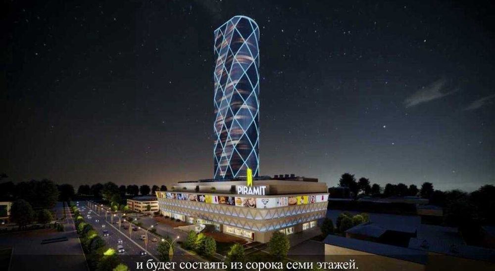 ЖК Piramit ул.Бабура+ул.Нукус 4-комн 43/48 105 м² коробка