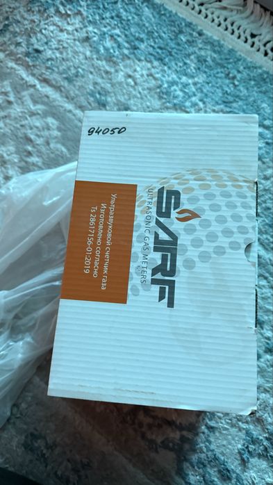 SRAF G4 gaz hisoblagich