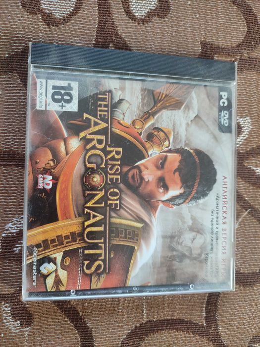 Rise of The Argonauts