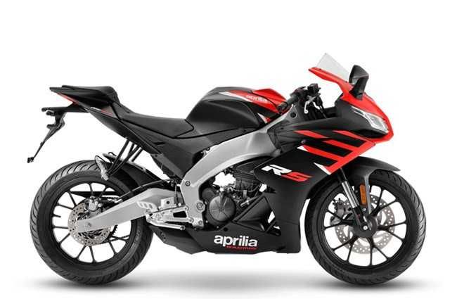 Motocicleta Aprilia RS 125 2023 | Rate | Leasing