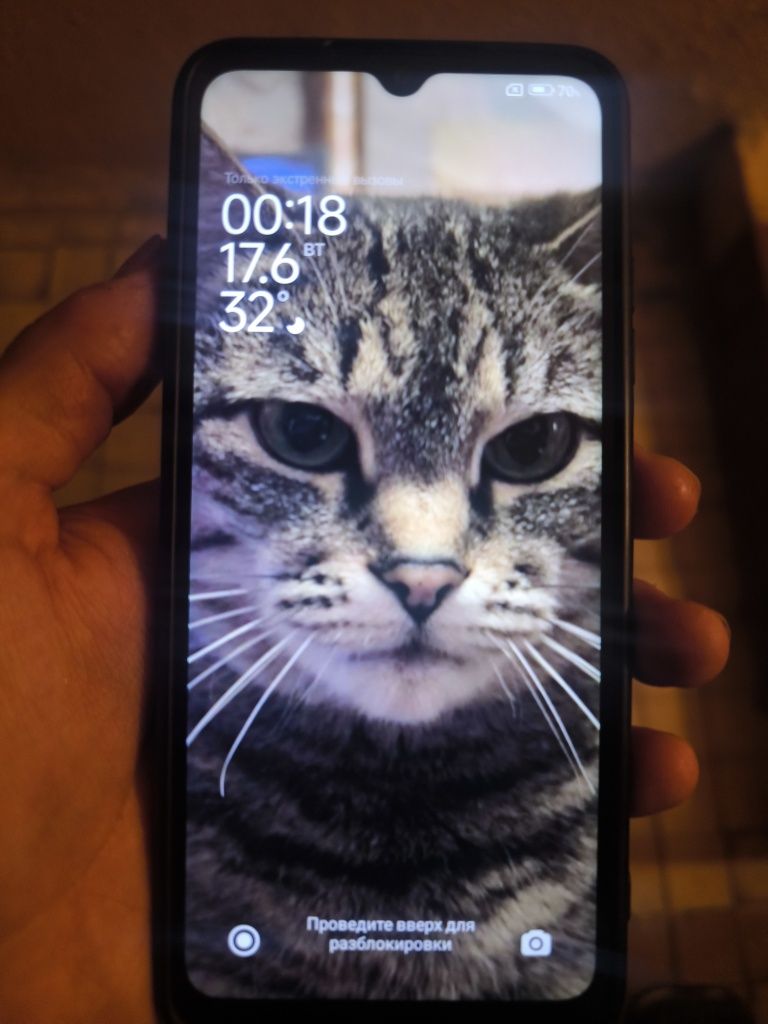 Продаю/Sotiladi XIAOMI REDMI 12C