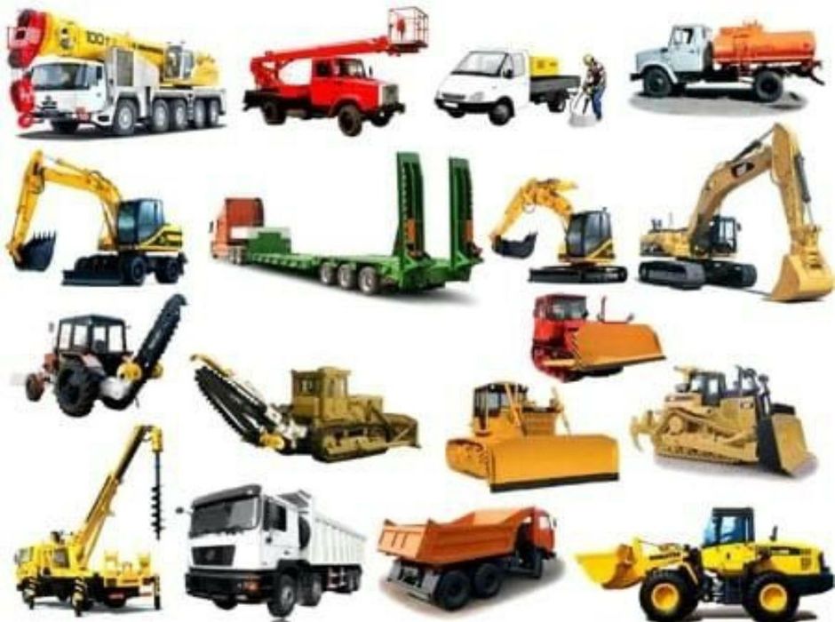 Автокран, экскаватор, манипулятор, трал, погрузчик, самосвал, грейдер