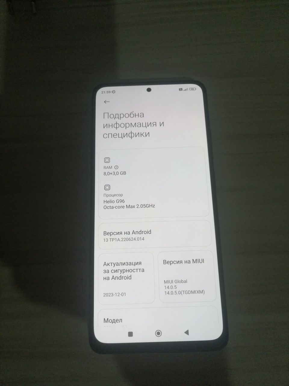 Xiaomi redmi note 11 pro