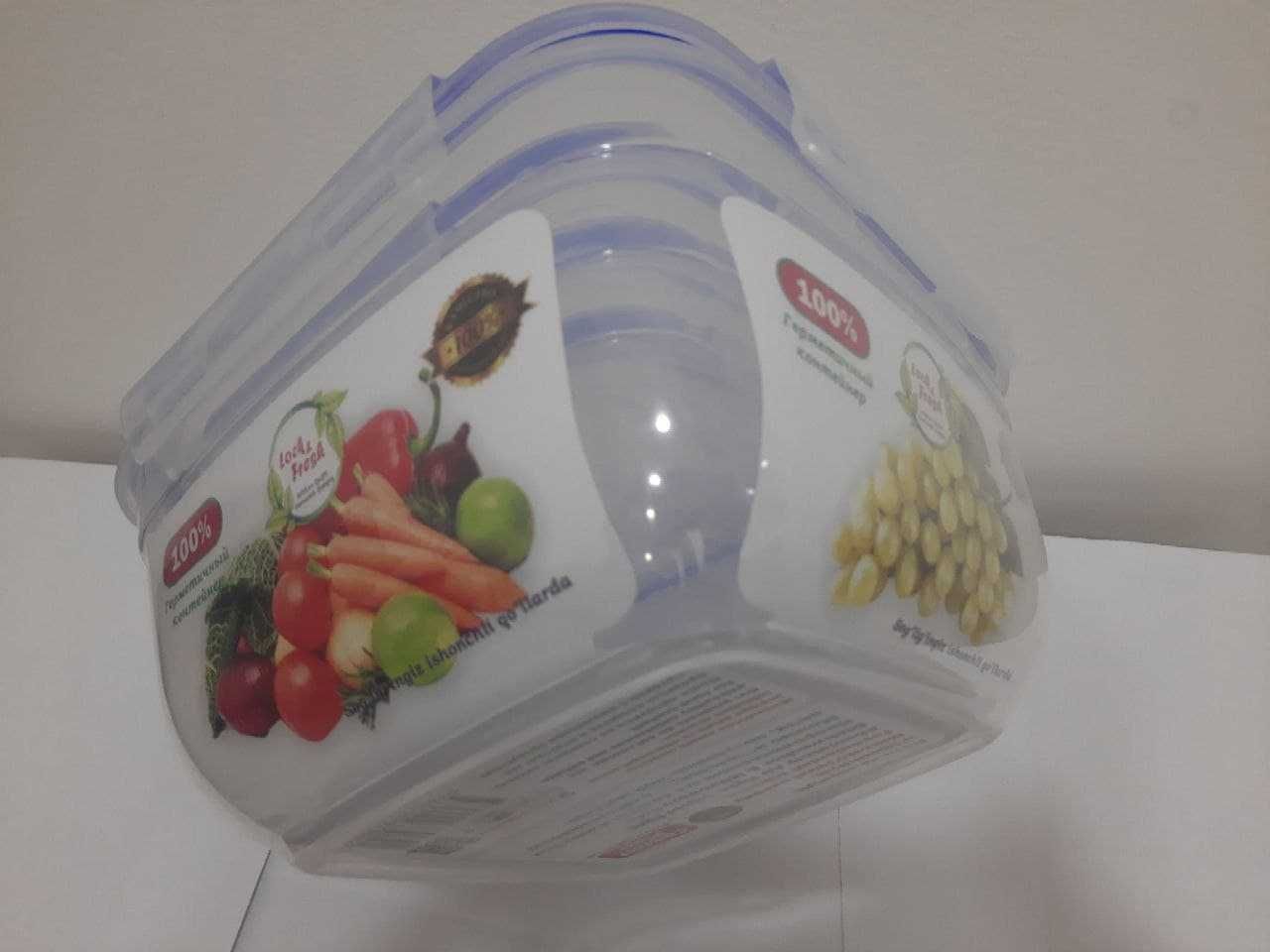 Универсальный пищевой контейнер "Турк4"