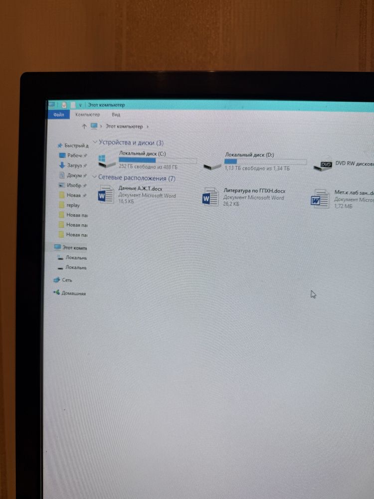 продам пк рабочий монитор и процессор corei7