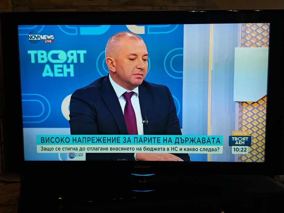 Телевизор Samsung LE46F86BD