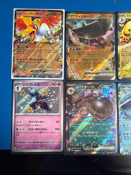 Pokémon-Destined rivals/shiny treasure ex/Mega evolution