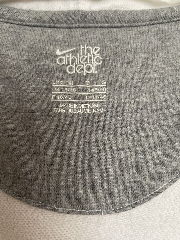 Nike горница