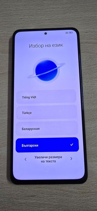 Xiaomi Poco F3 5G 256GB