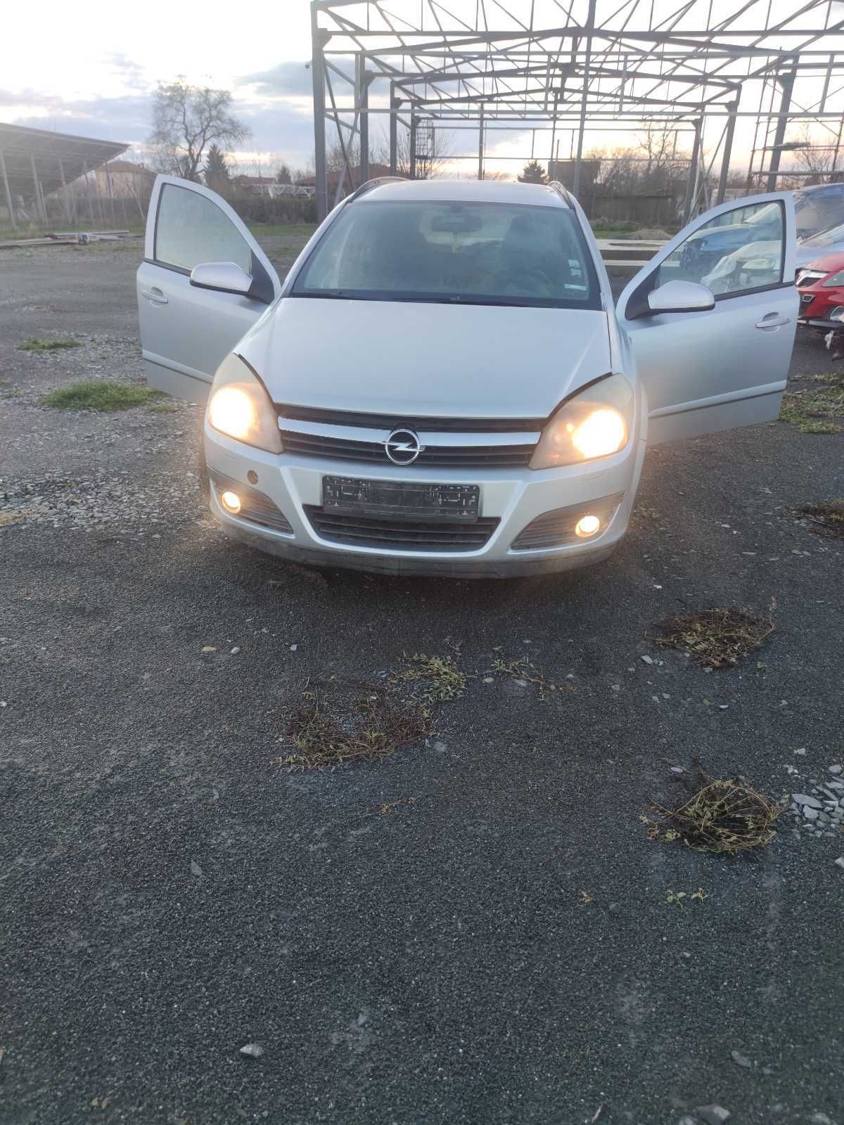 Опел Астра Х 1.7 цдти 101к.с 2005г НА ЧАСТИ/Opel Astra H 1.7CDTI 101ks