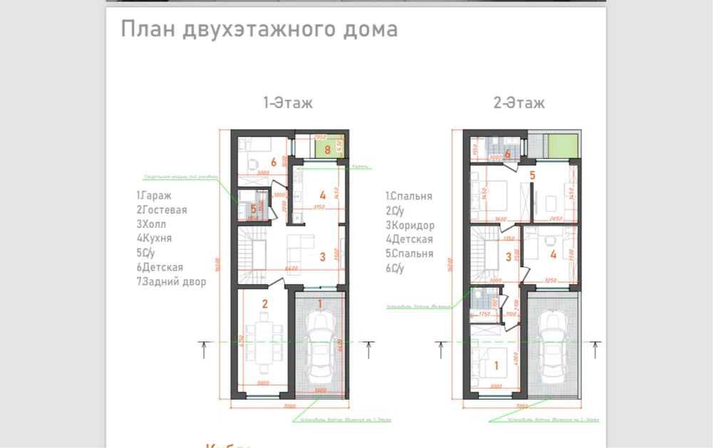 Продается 2-этажный дом в Сергели, Дўстлик-2