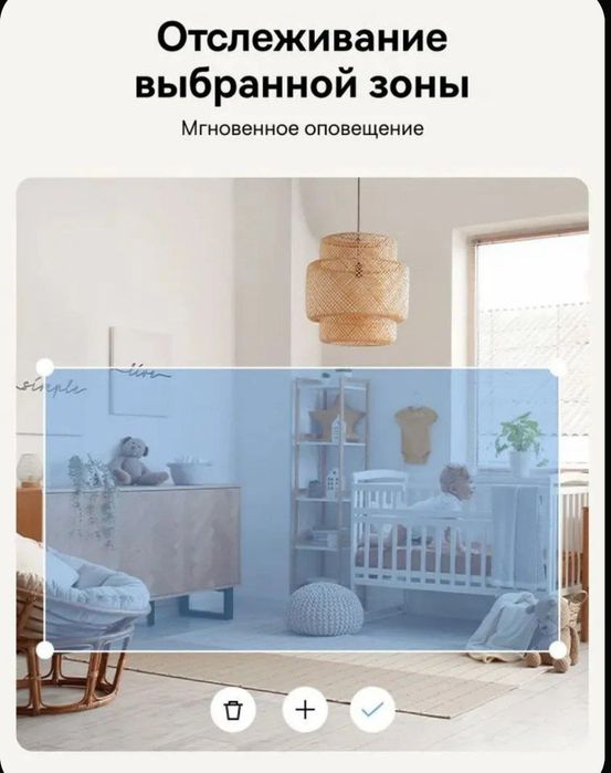 Baseus Камера видеонаблюдения 4мп 3К