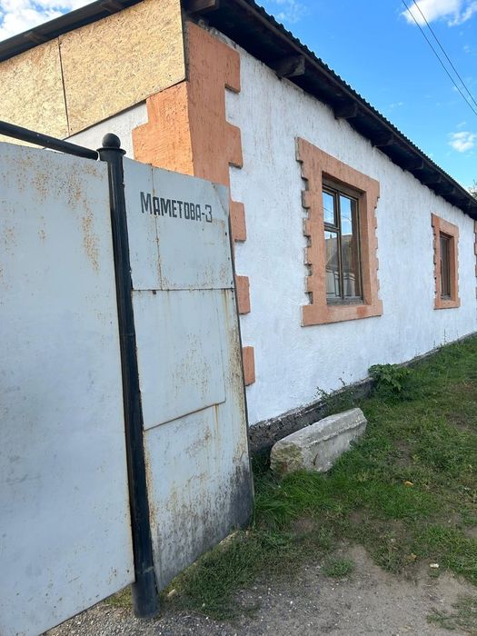 Срочно продам дом