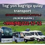 Transport xizmati (Krasnogorsk,Achchiqko'l,So`qoq,Amirsoy,)