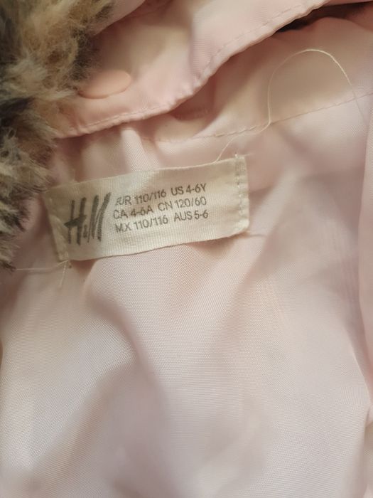 Детско палто H&M
