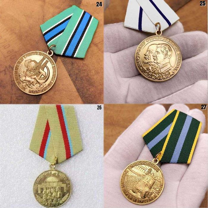 Medalie decoratie militara WW2 CCCP Soviet Union