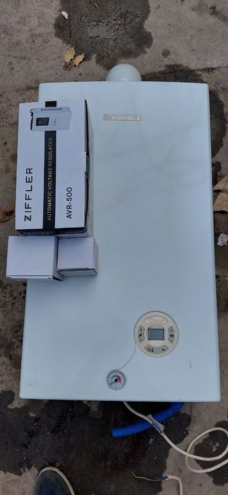 Двухконтурный  котёл