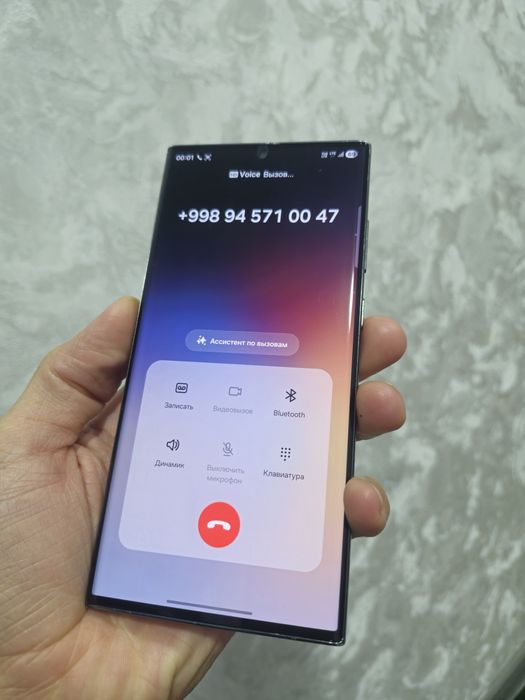 Samsung Galaxy S23 Ultra 12/512Gb