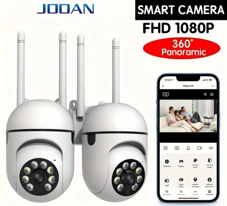 FHD WIFI охранителна камера