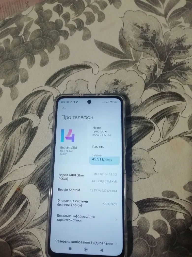 Poco m4 pro 5g 128gb srochna sotiladi