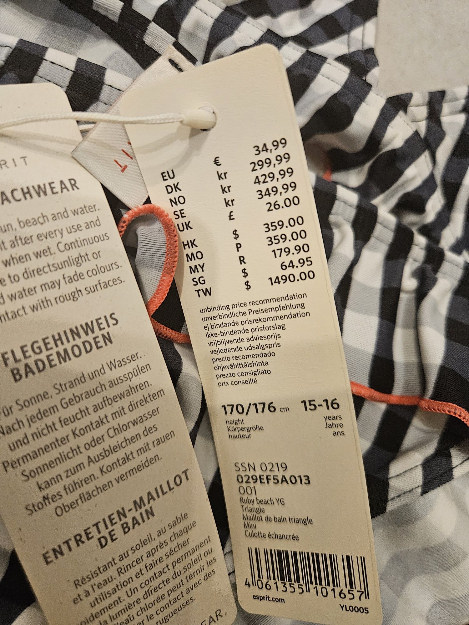 Тийнеджърски бански Esprit 15-16г.
