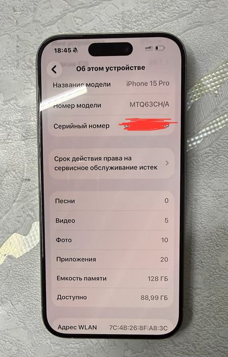 model: iphone 15 pro