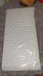 Saltea patut copii basic burete 80x40x7 cm, Primii Pasi