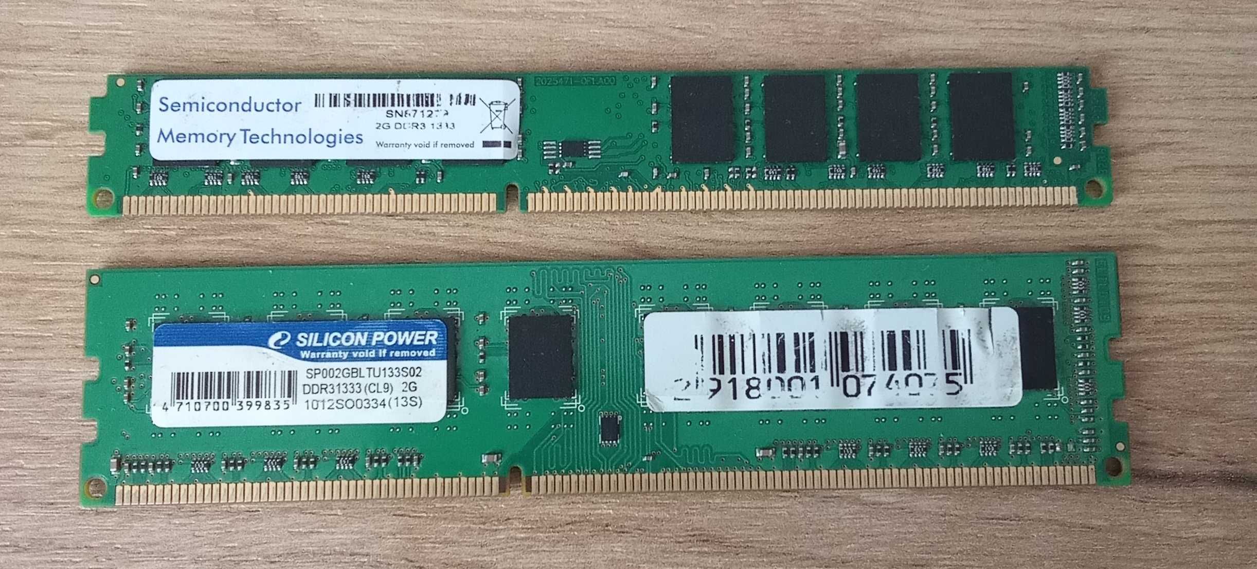 DDR3 1333 MHz 2 Гб х 2 шт, цена за пару.