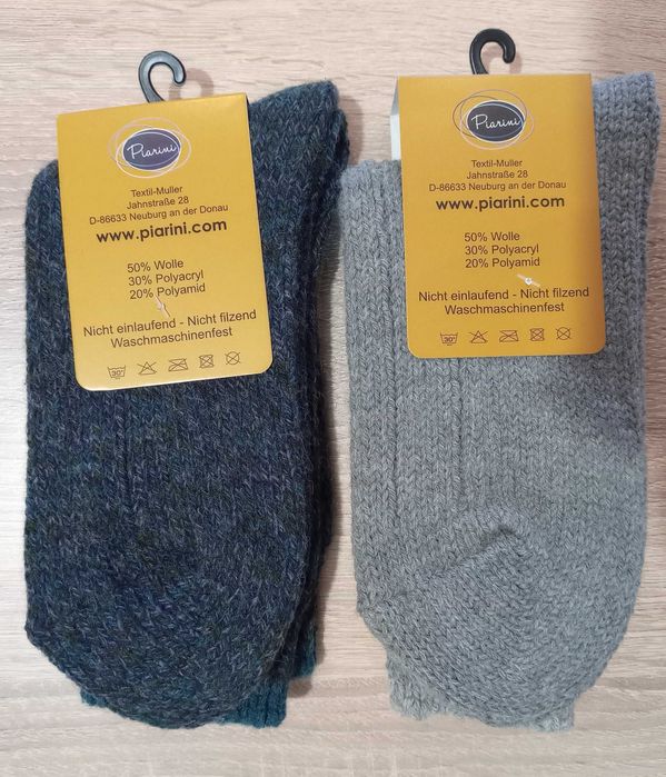 Дебели и Топли Зимни Мъжки Вълнени Чорапи