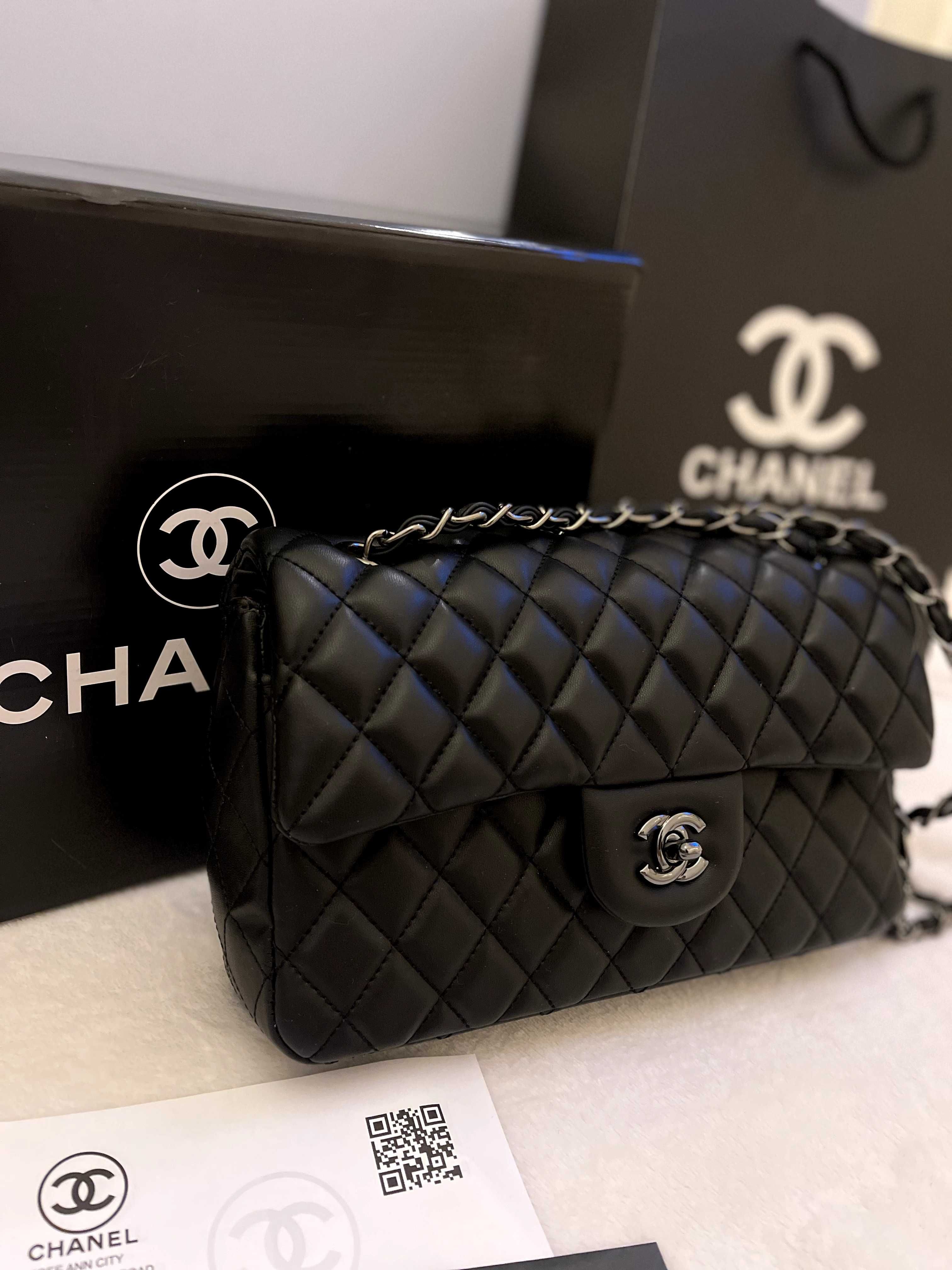 Poșetă/Geanta Chanel Double Flap Medium shoulder bag 25cm x 16cm