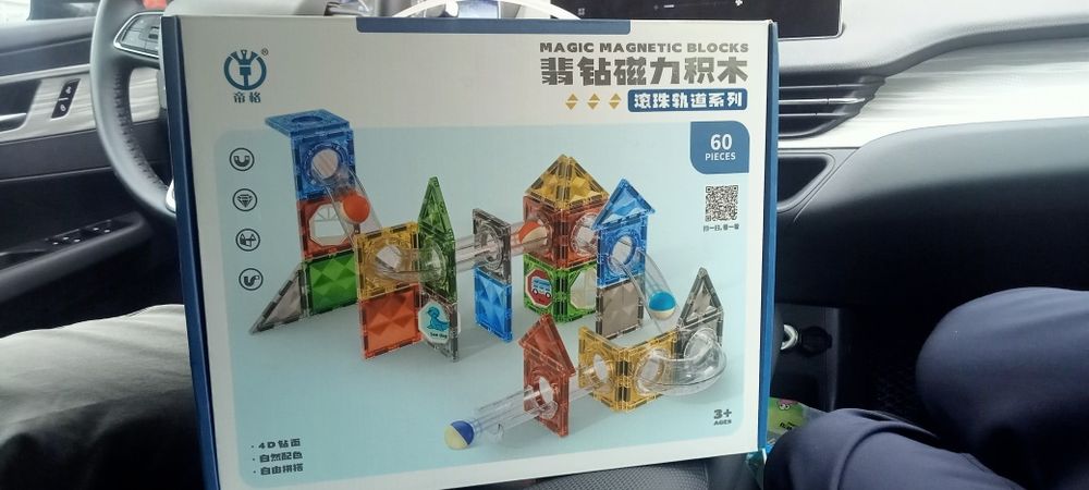 Продам игрушки новый