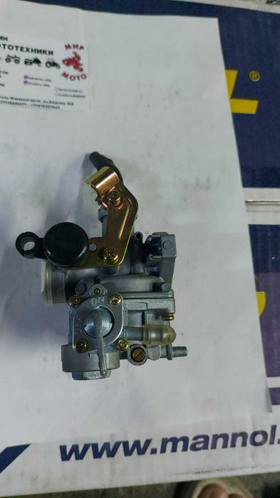 Карбюратор CG150 pz27 CG200 PZ 30