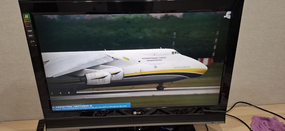 Продам телевизор LG