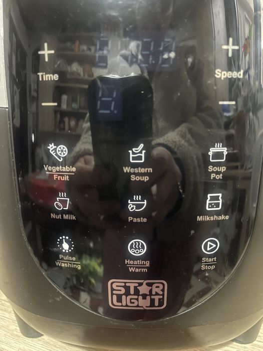 Blender StarLight 1500W