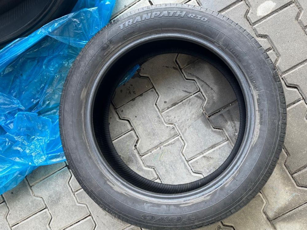 Авто  шины