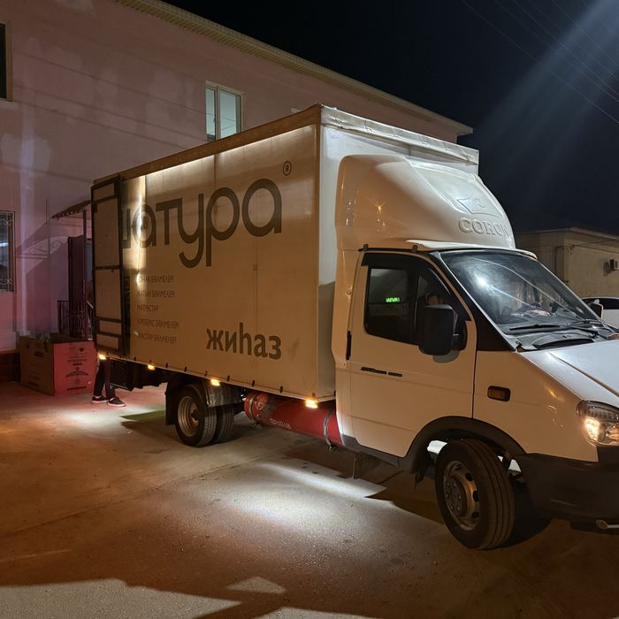 Газель перевозка зат тасу межгород үй көшіру грузчиктер бар