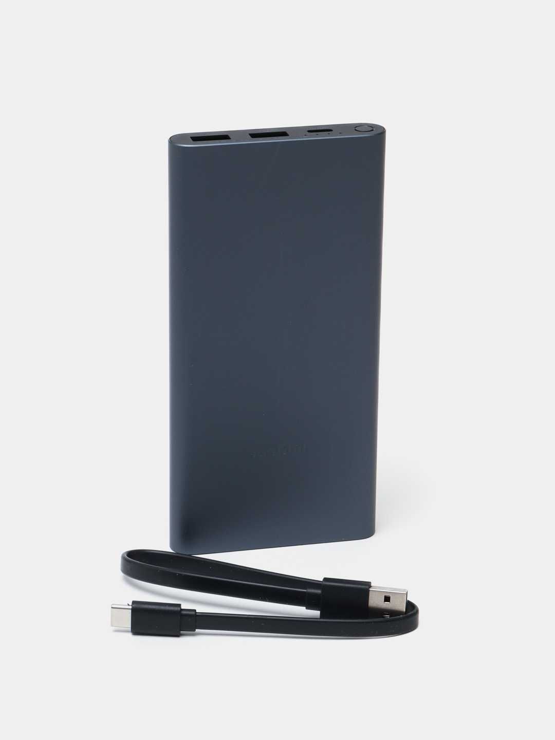 Xiaomi Mi Power Bank 10000 mAh с быстрой зарядкой 22.5W
