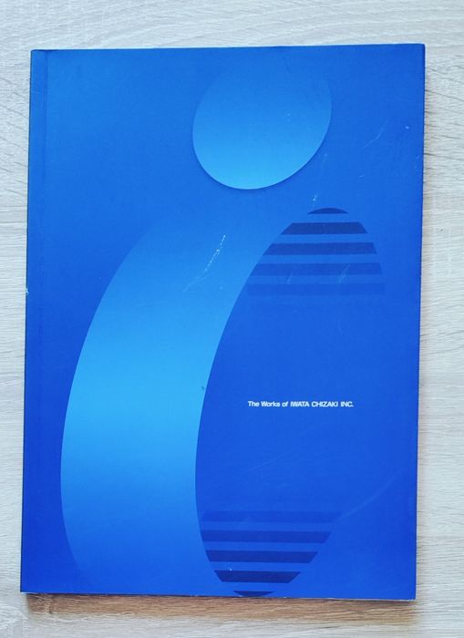 Японски списания