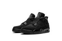 Air Jordan 4 Retro 
Pentru cei interesați lăsați-mi un mesaj