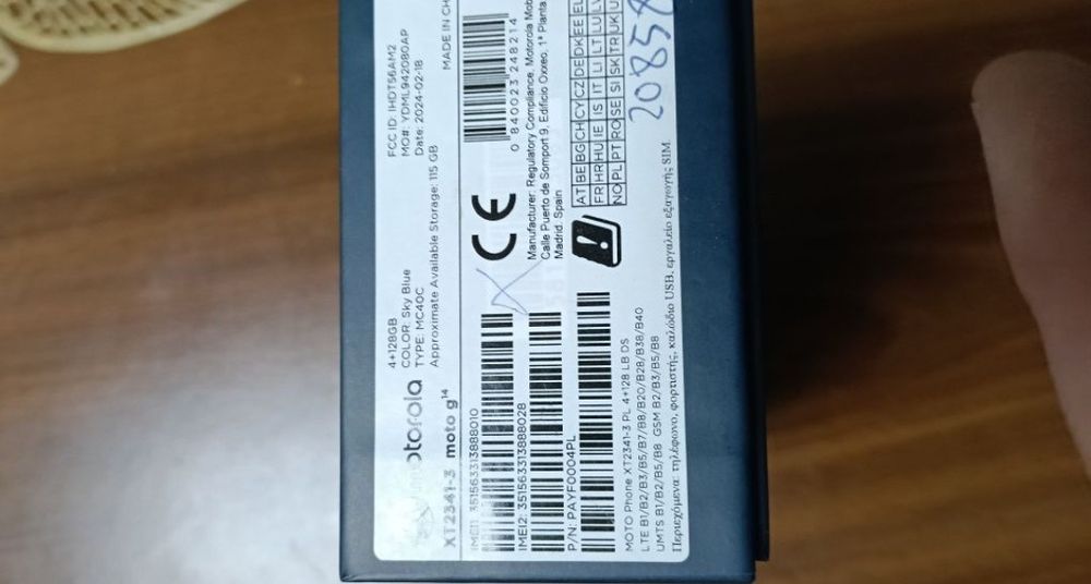 Vând Motorola g14 4gb ram 128gb stocare  nou desigilat