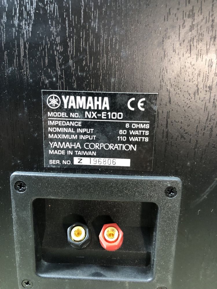 Yamaha NX-E100 качествена система