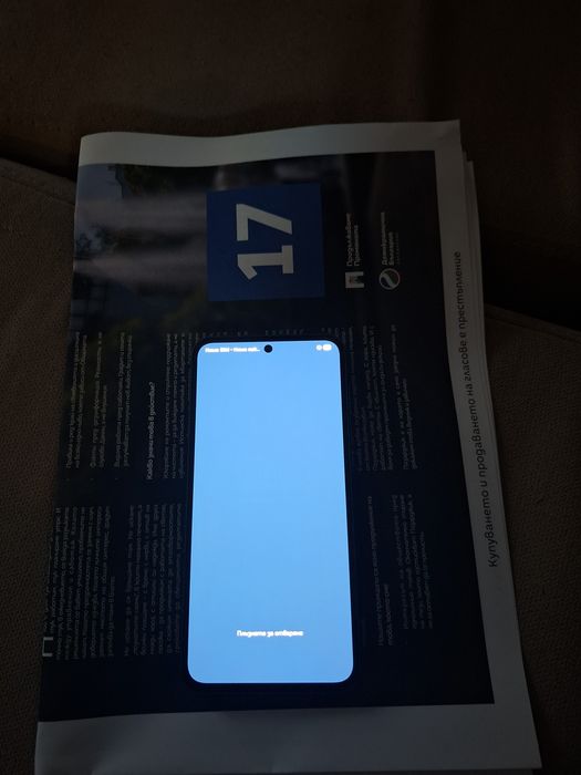 Samsung A55 za chasti