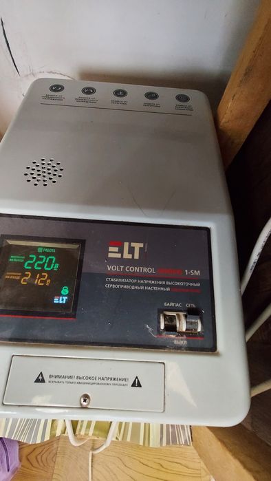 Стабилизатор напряжения ELT 5000