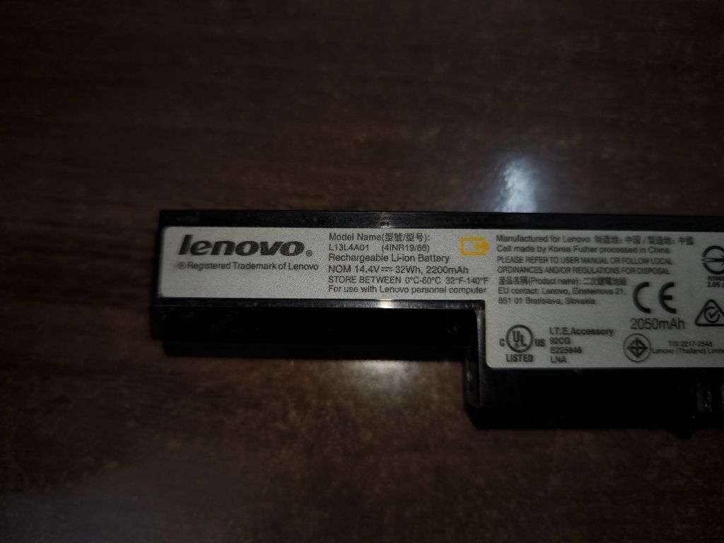 Аккумуляторная батарея на ноутбук LENOVO L13L4A01