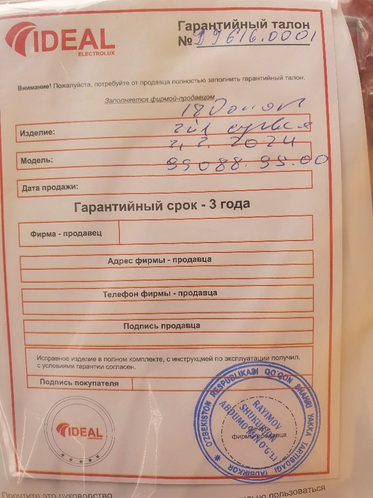 Пол автомат kir moshina 7.5 kg yangi ishlatilmagan firma Ideal