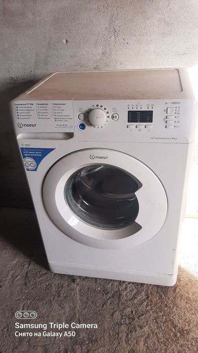 Продам стиральная машина