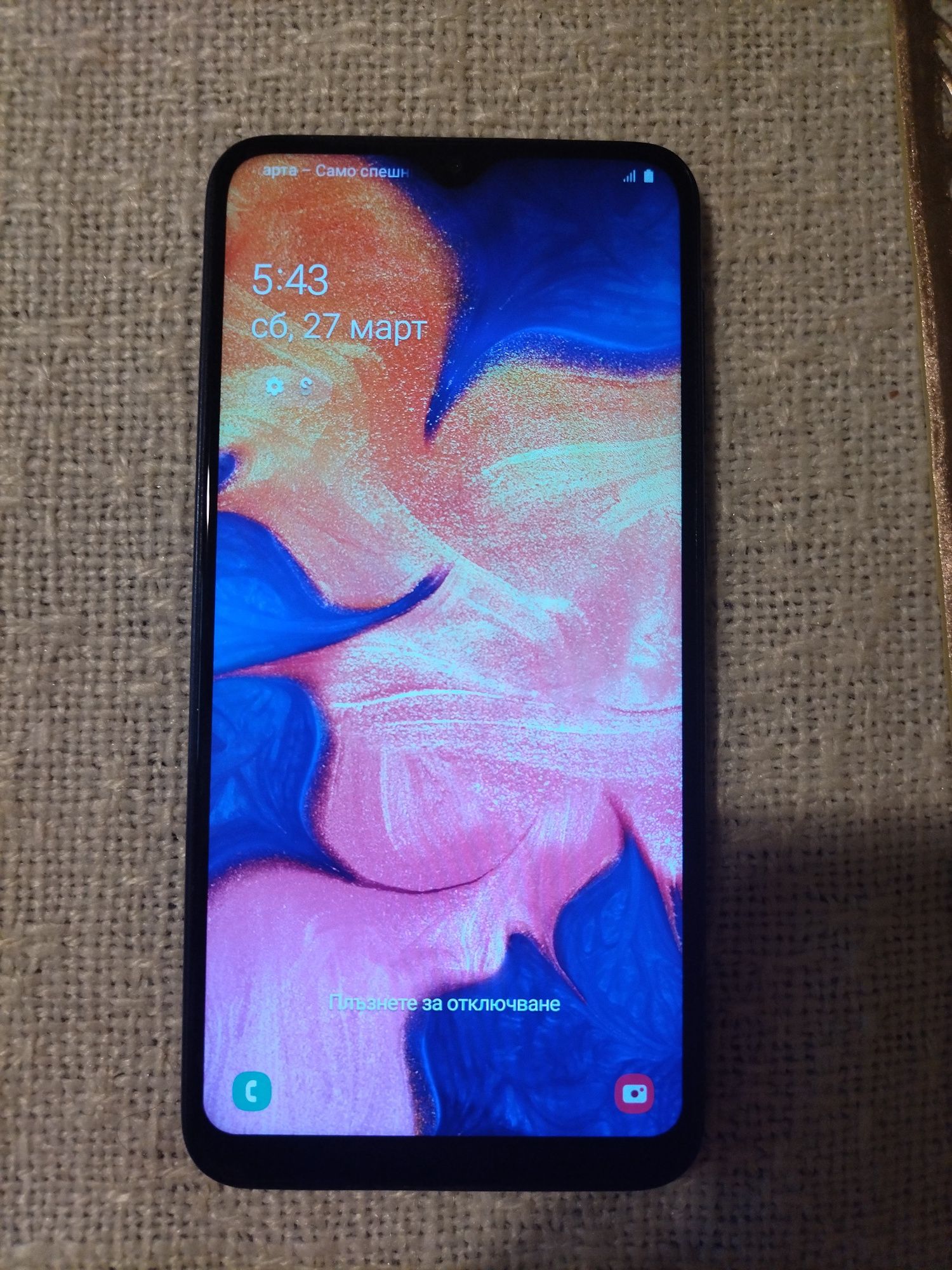 Samsung galaxy A10