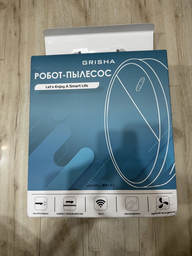Робот Пылесос , Помощник по дому , Пылесос робот сам убирает
