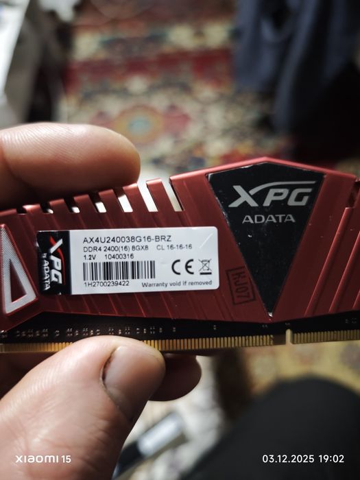 Оперативная память DDR4.
